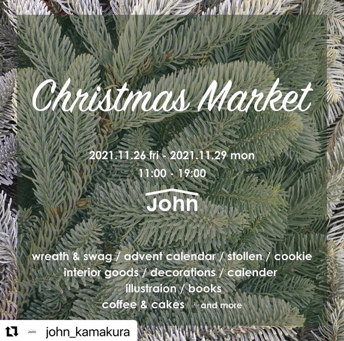 【出店のお知らせ】John Christmas Market 2021
