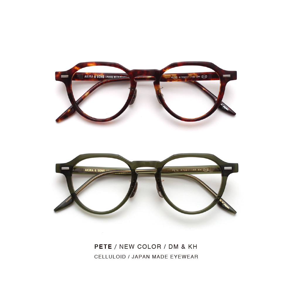 PETE NEW COLOR & RE-STOCK