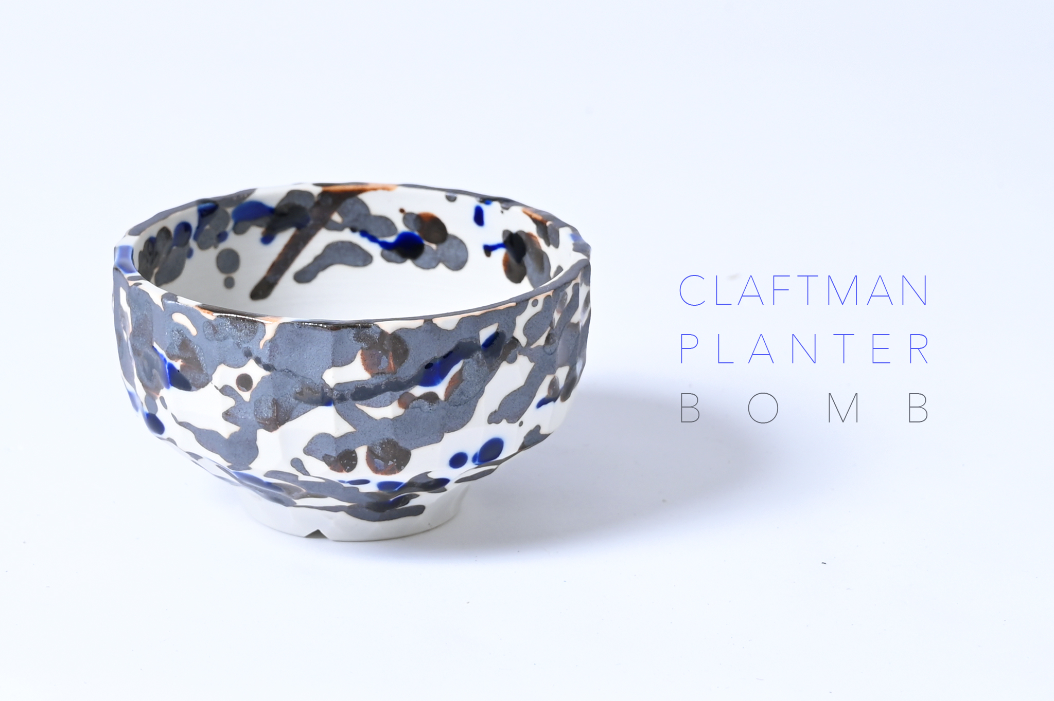 温故知新、CLAFTMAN PLANTER