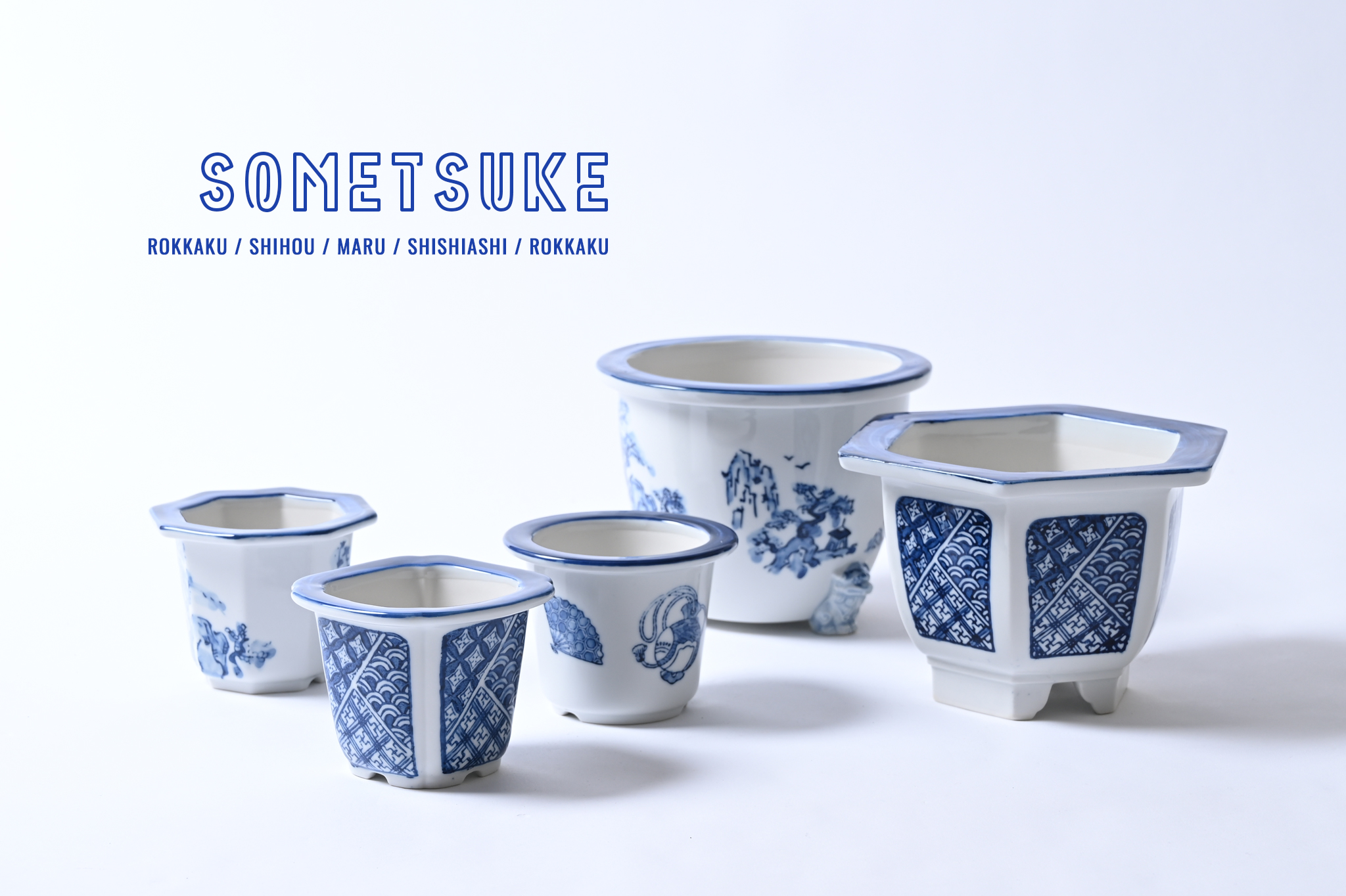 青と白、夏らしい色合いのSOMETSUKE PLANTER