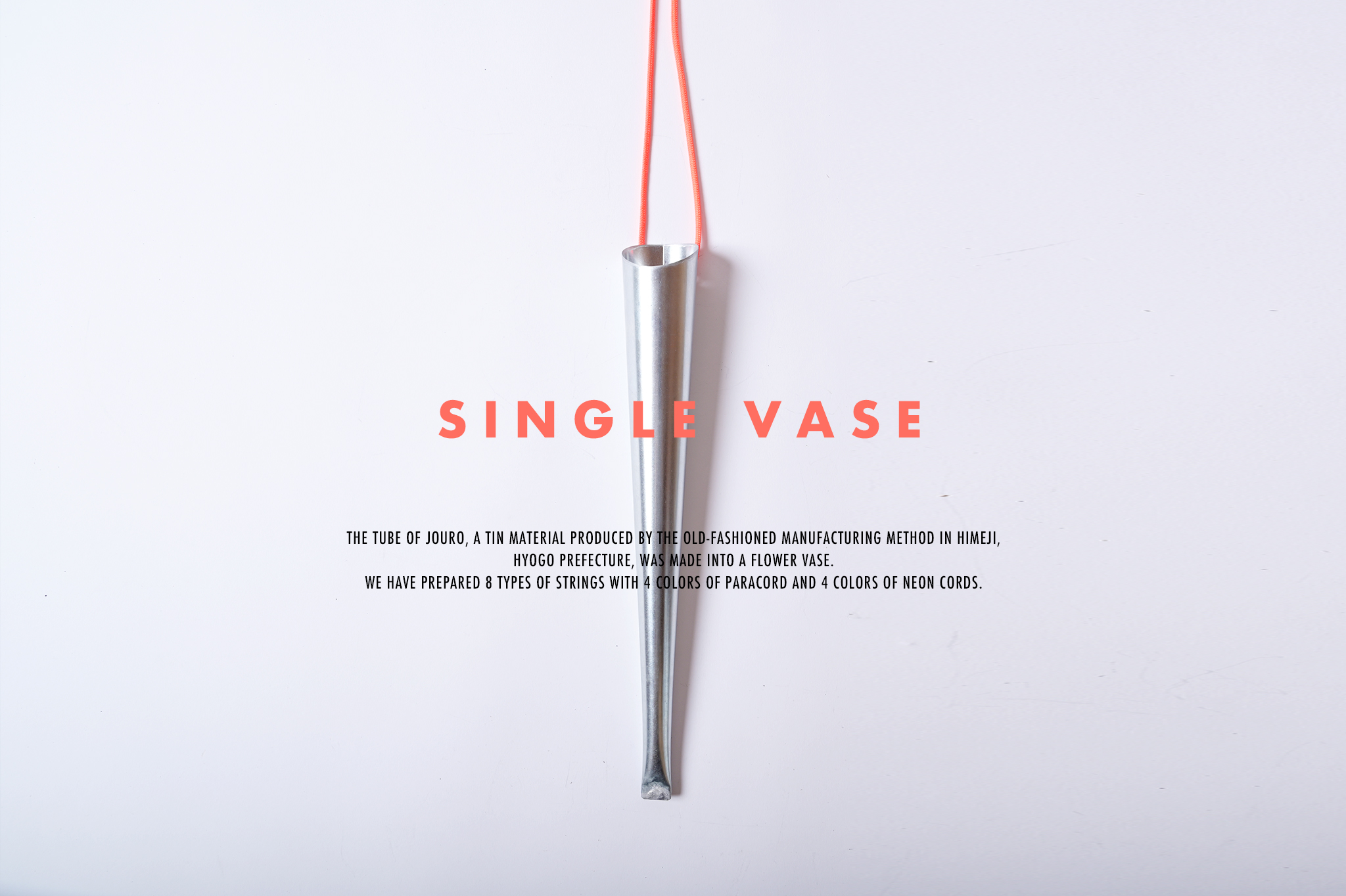 とんがりフォルムの正体は？SINGLE VASE