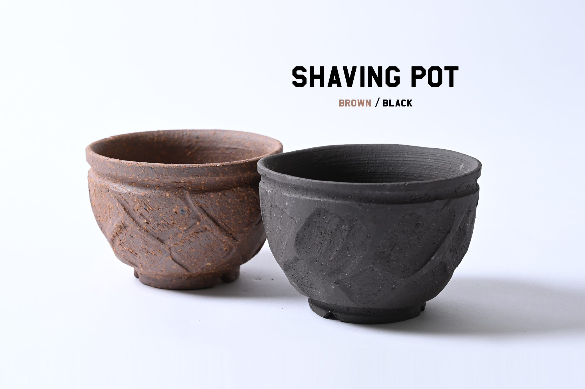 職人の手により丁寧に掘り込んだ、SHAVING POT