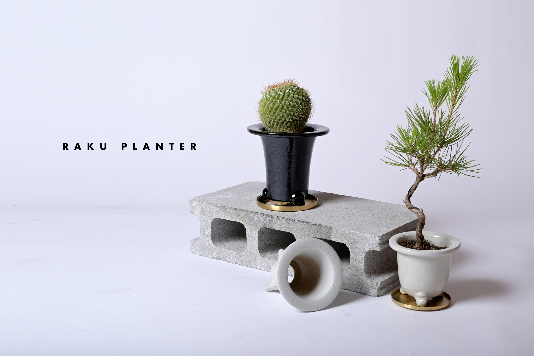 京都発祥の京楽焼プランター、RAKU PLANTER