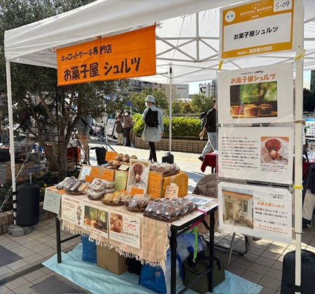 春のイベント出店情報!