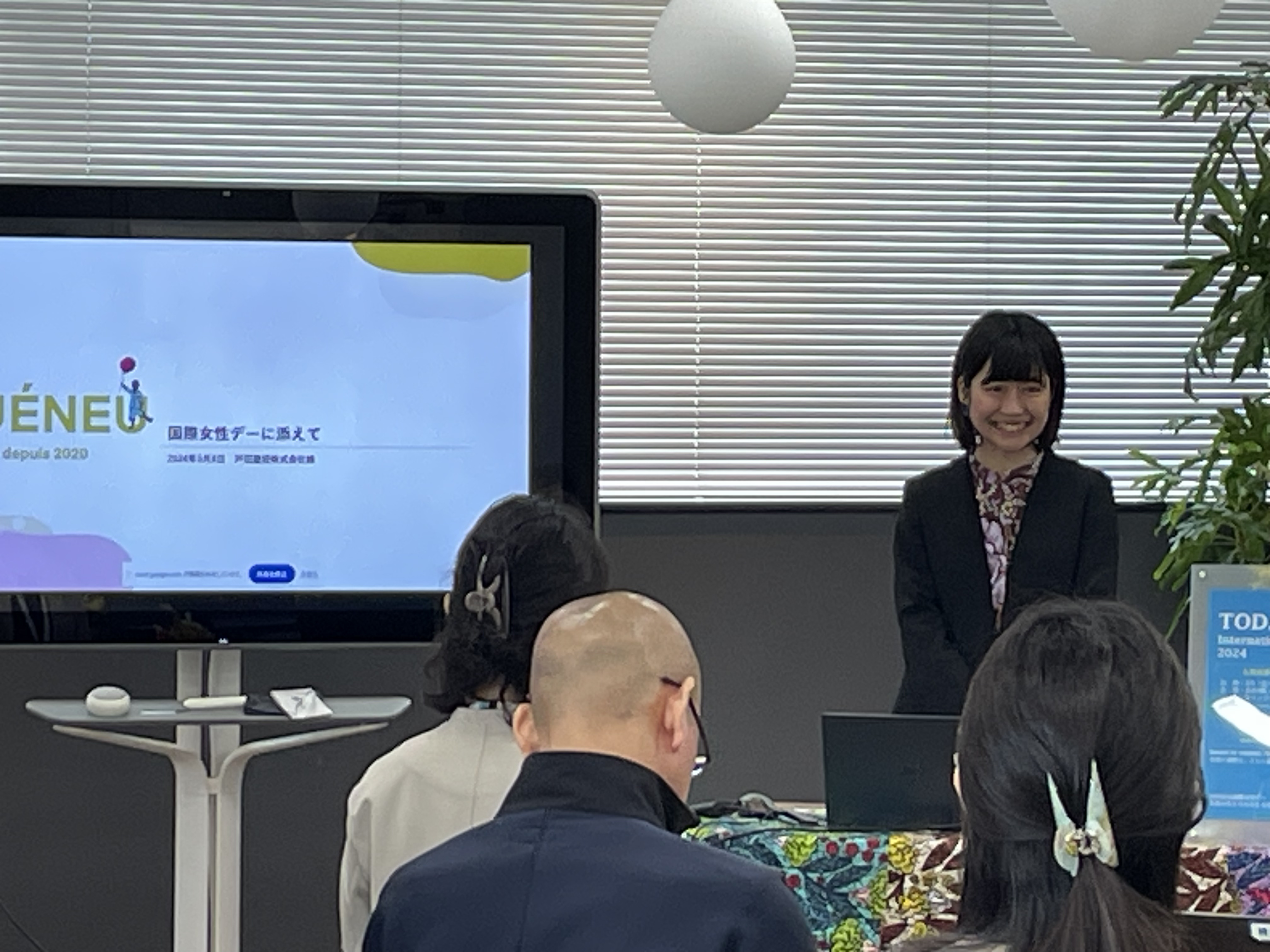 戸田建設株式会社様にて、国際女性デーの講演