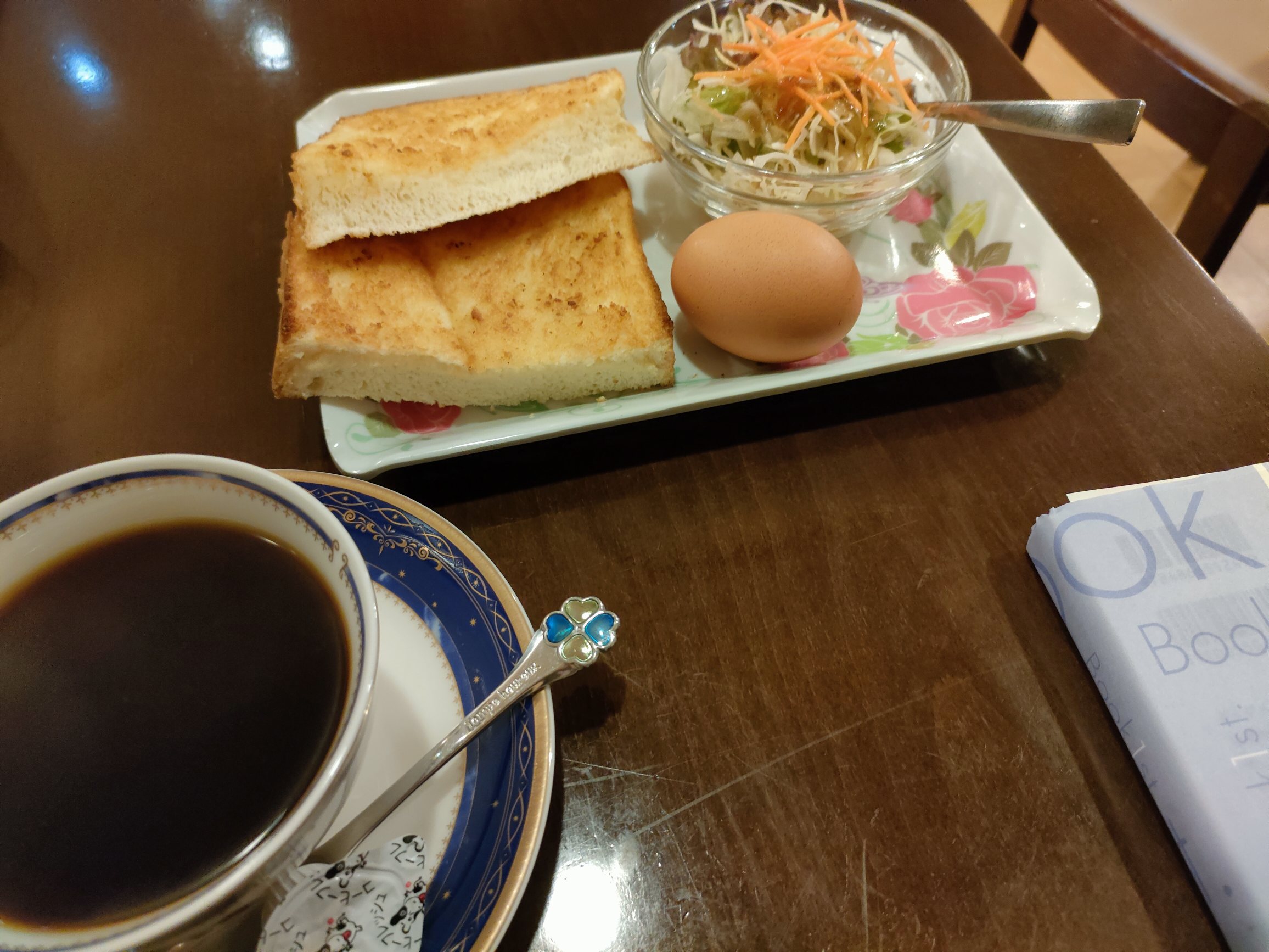 昨日のピックと今後への想い🍀