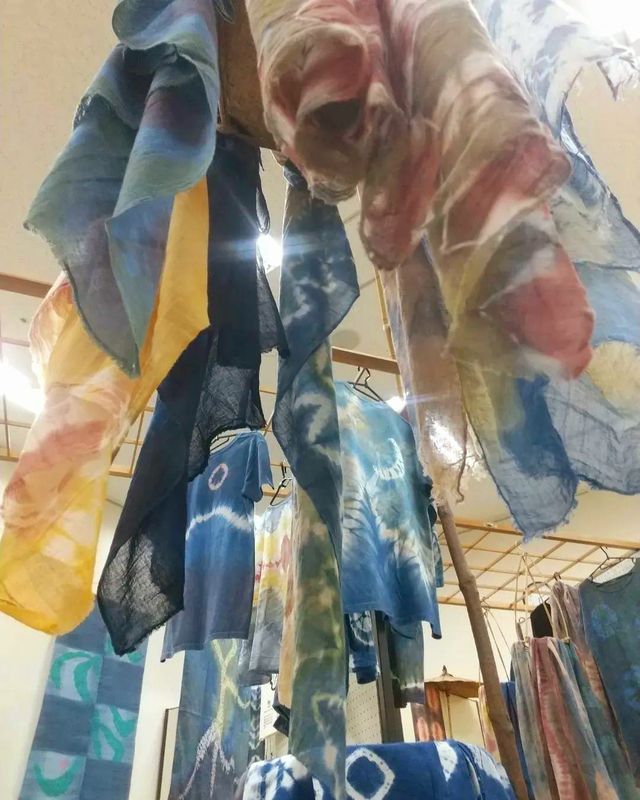 close/オンラインショップは休業中です