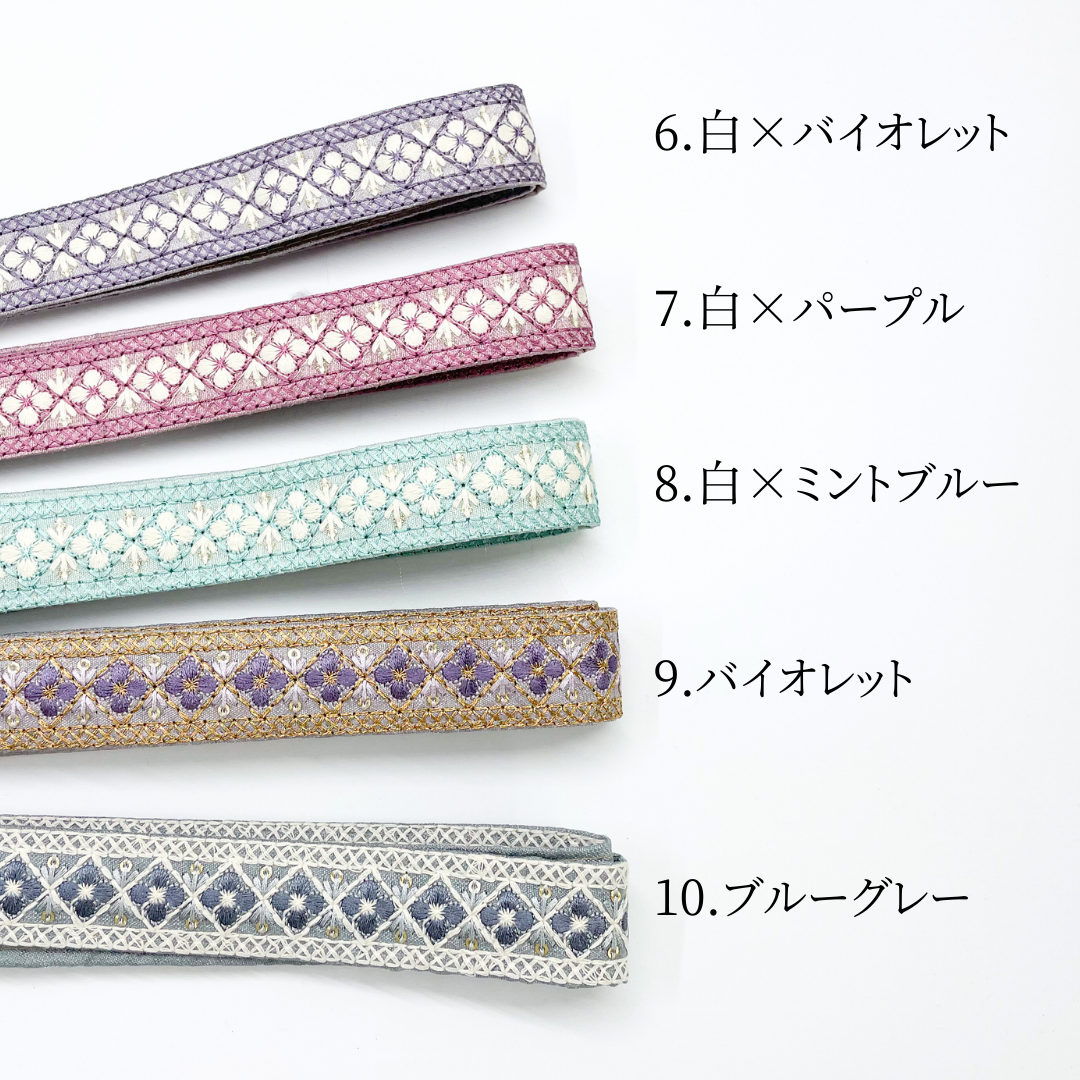 8/2(土)20:00～ショルダーストラップのキットを一部再入荷します