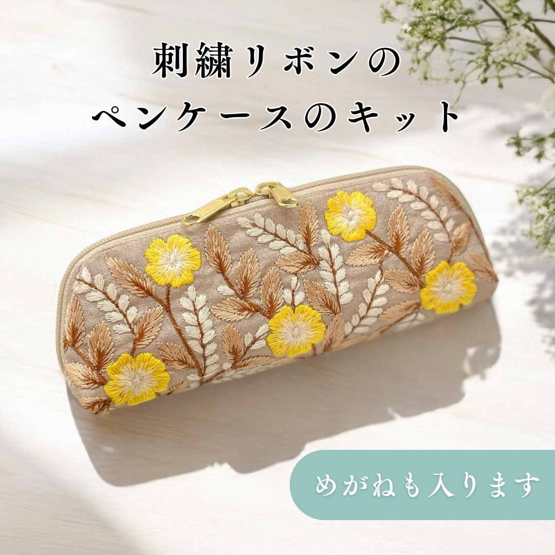 12/22(日)20:00~新作キット発売します！