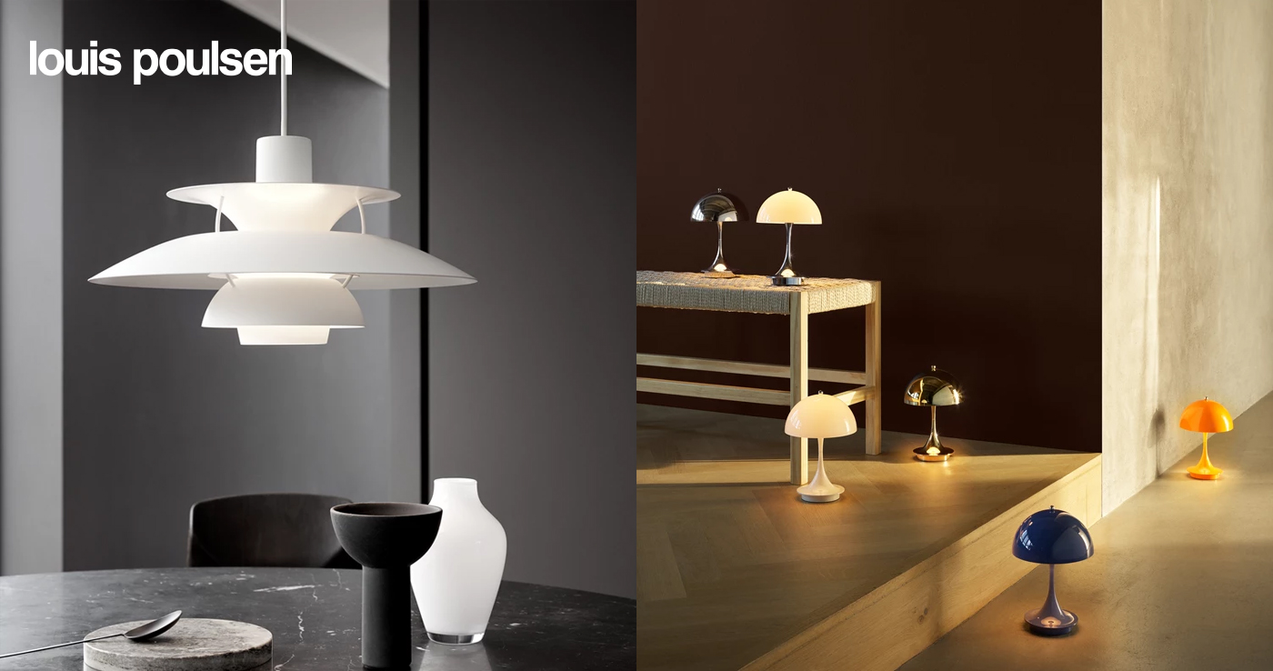 Louis Poulsen（ルイスポールセン）価格改定のご案内［2026/2/1～］