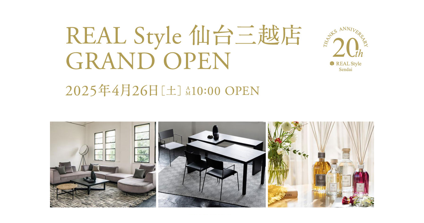 リアルスタイル 仙台三越店 オープン＆《オンライン限定》ポイント10倍キャンペーンのご案内