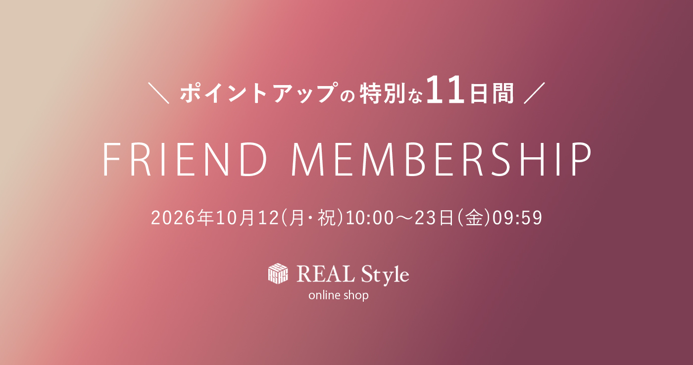 【 10/12－10/23 限定】「ポイント10倍デー」開催！