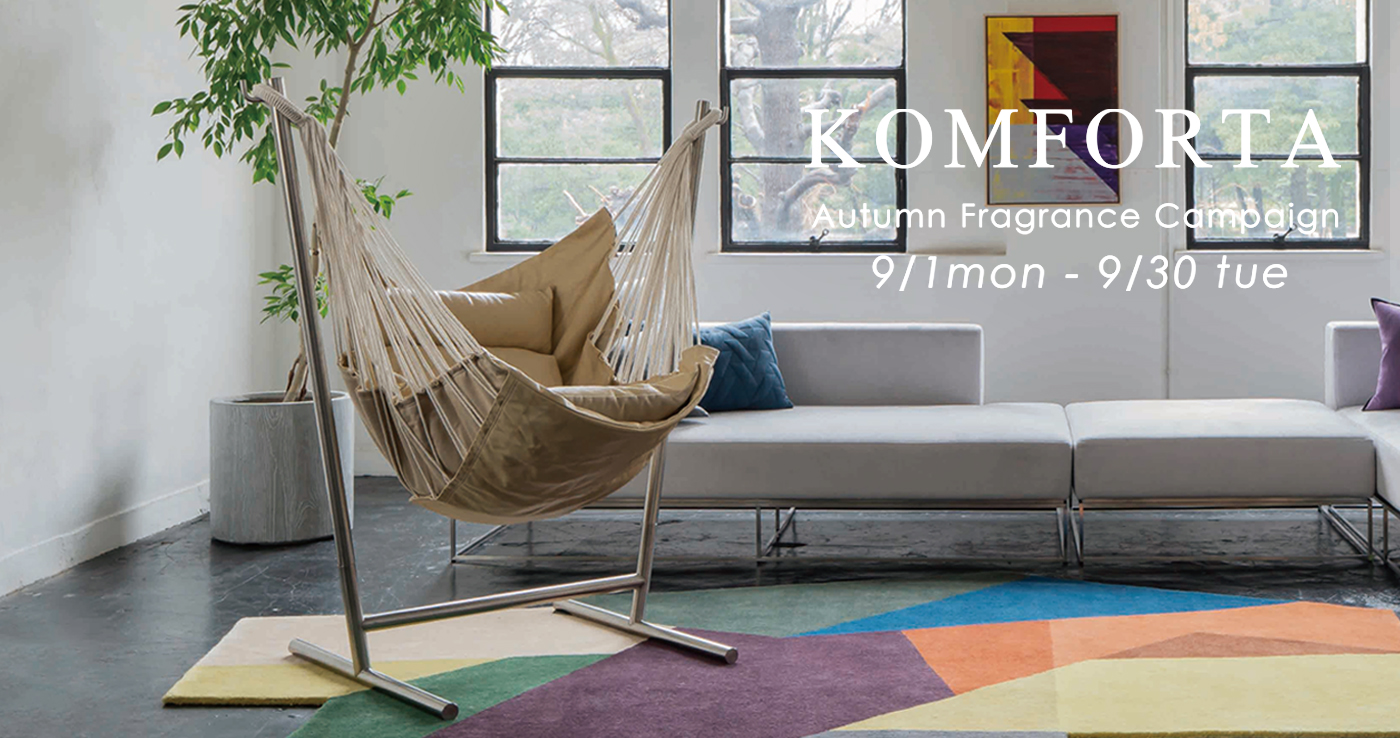 KOMFORTA AUTUMN FRAGRANCE CAMPAIGN