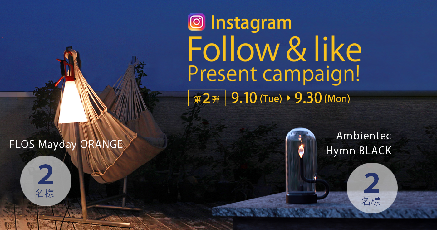 2024 第２弾【Instagram】Follow & like プレゼントキャンペーン！