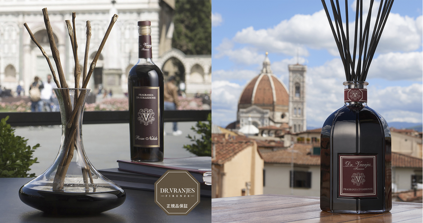 VRANJES FIRENZE 価格改定のご案内［2026/4/1～］