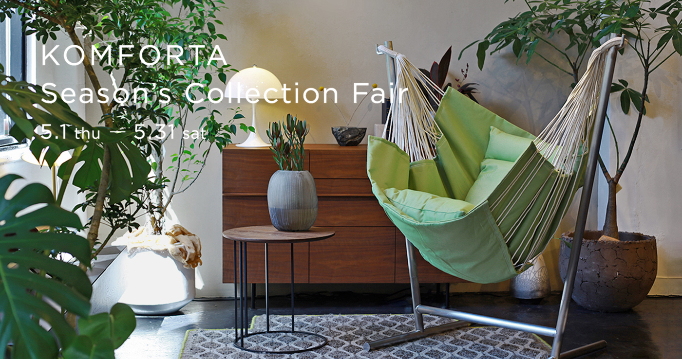KOMFORTA Season's Collection Fair 2025