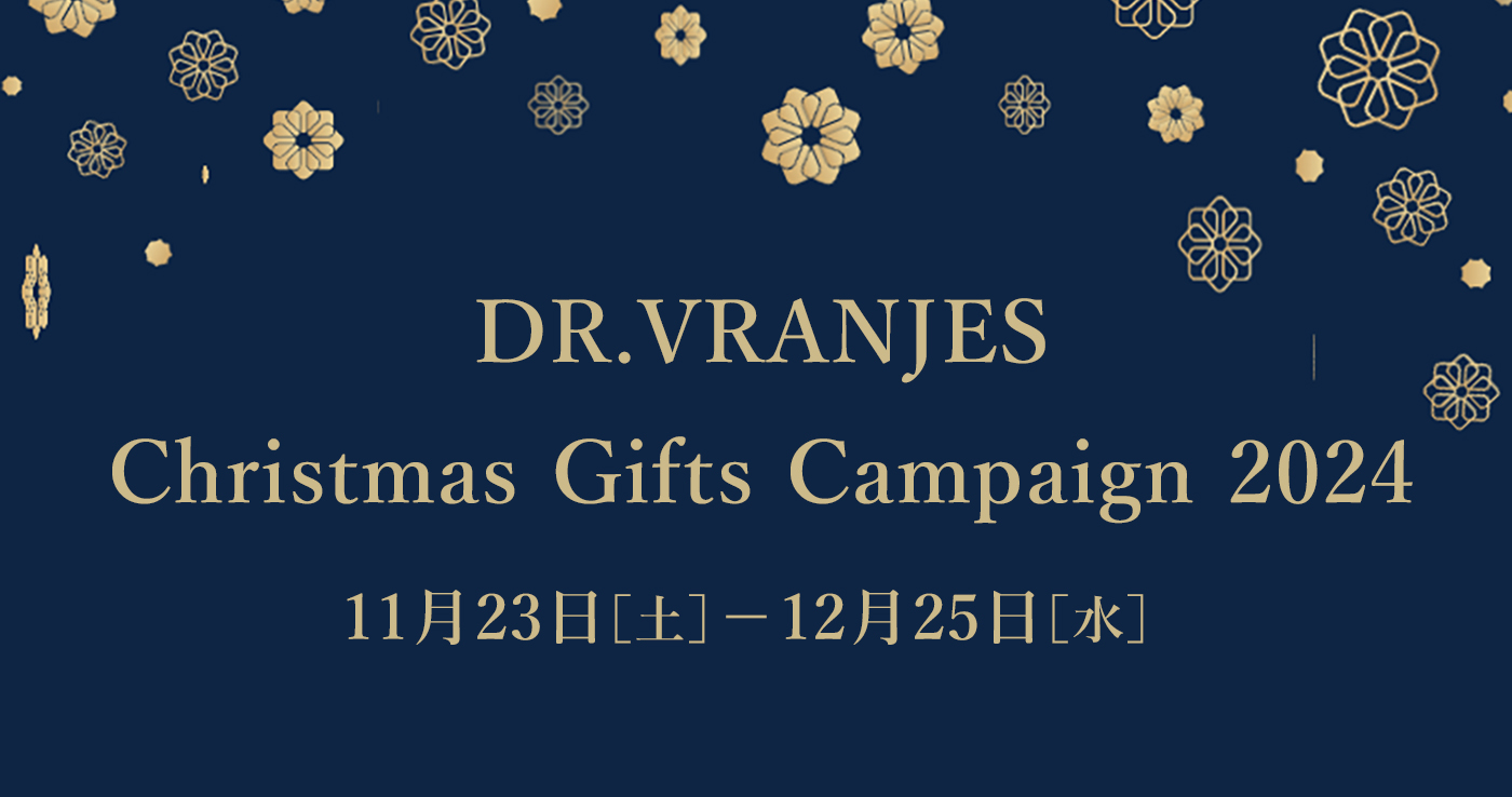 DR.VRANJES Christmas Gifts Campaign