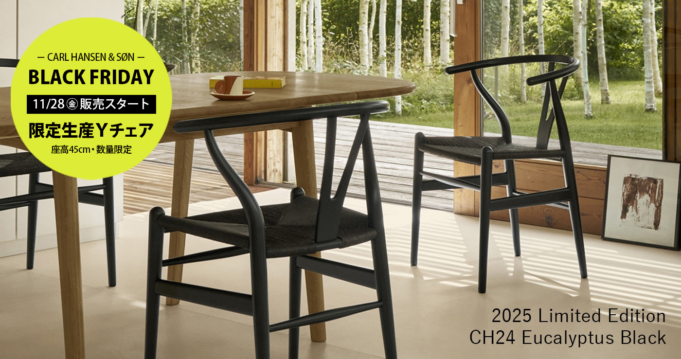 2025 限定生産 Yチェア│ユーカリ・BLACK －CARL HANSEN & SØN－