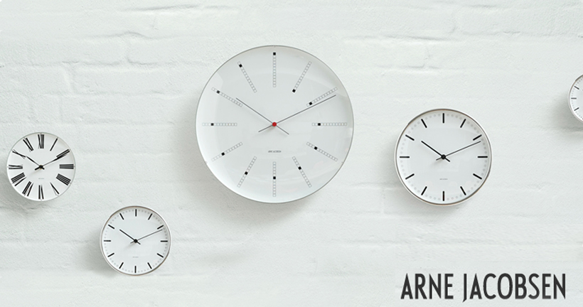 Arne Jacobsen（アルネ・ヤコブセン）クロック 価格改定のご案内［2/1～］