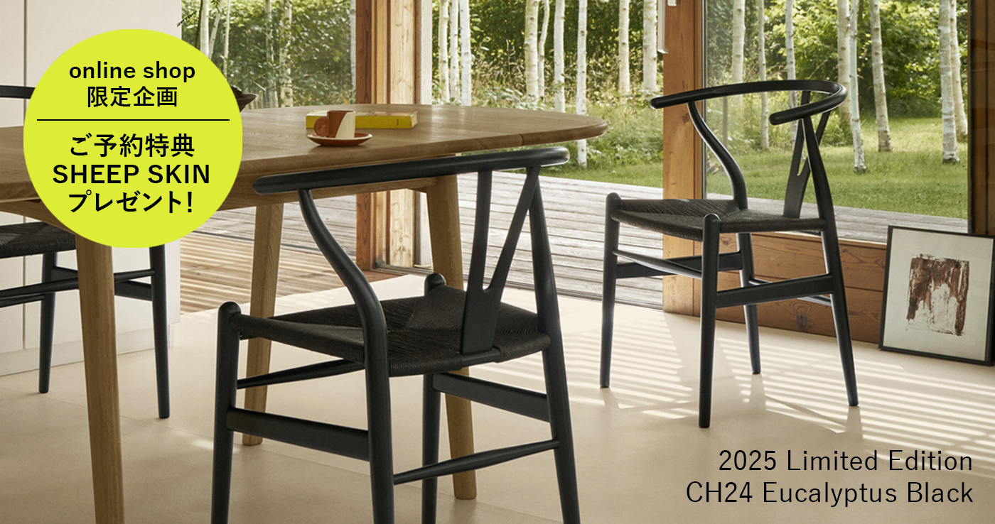 限定Yチェア│ユーカリ・BLACK《ご予約受付中》 －CARL HANSEN & SØN－