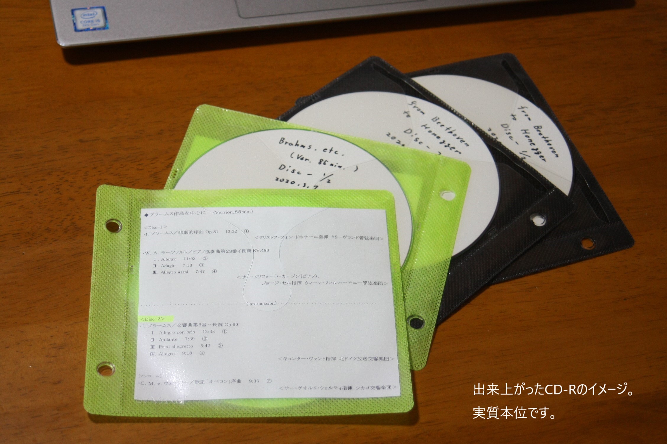 「演奏会のような」ＣＤの編集