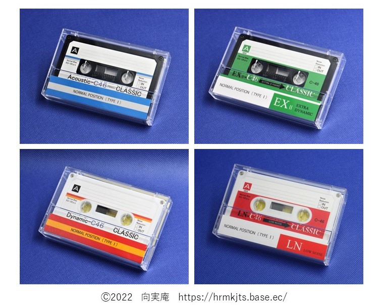 C46・第3版・レトロ調カセットテープ・アソートのリリース