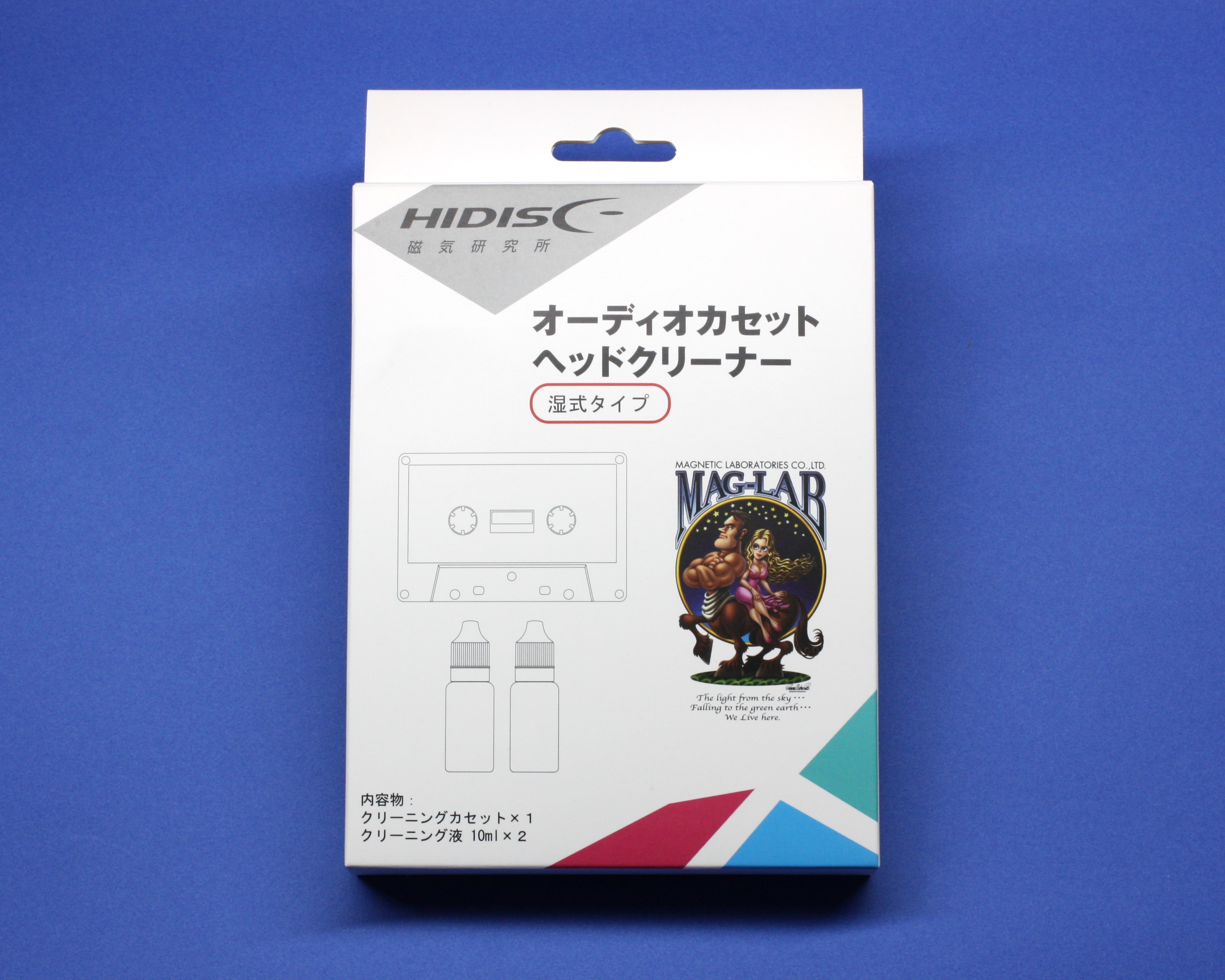 HIDISC オーディオカセットヘッドクリーナーを使ってみる