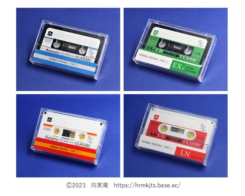 C46・第4版・レトロ調カセットテープ・アソートのリリース