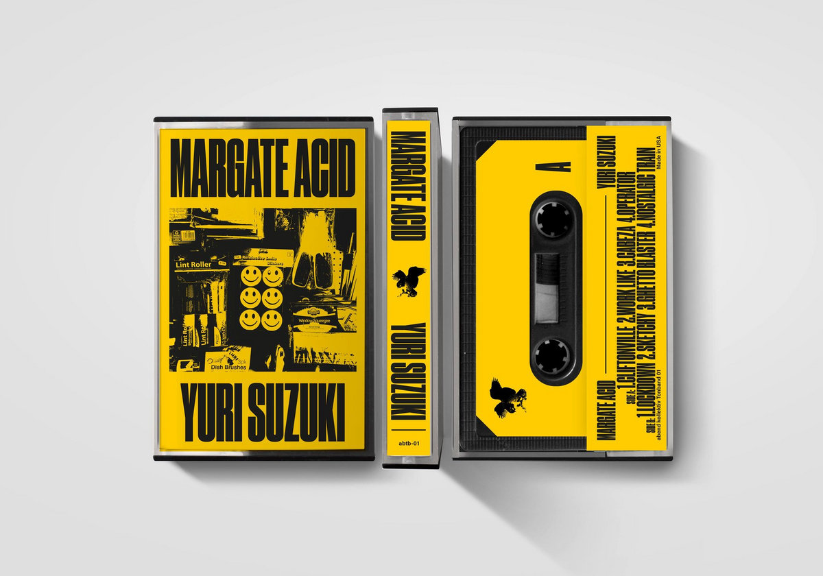 レポート「Margate Acid」作者YURI SUZUKI氏の略歴や世界的実績と意外な作品・他