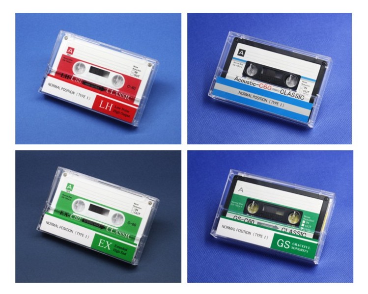 新しい「お試し版」のリリース