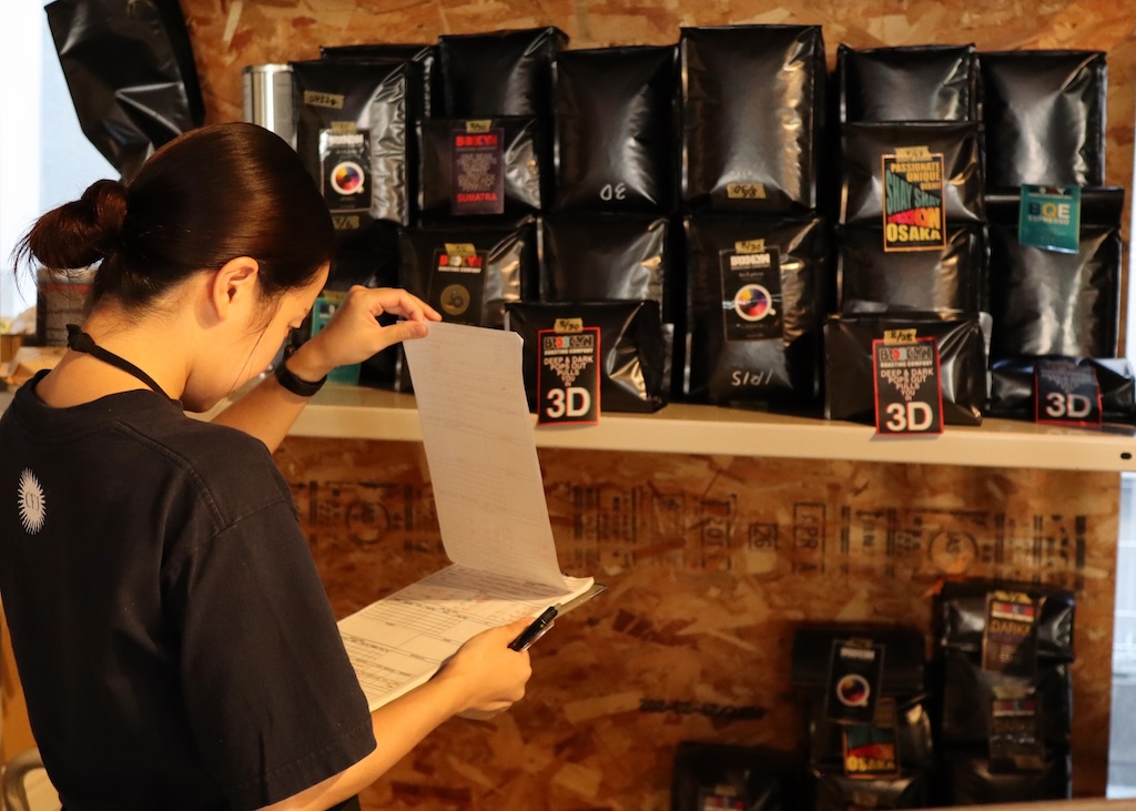 Now Hiring ! プロダクションチーム スタッフ募集中！