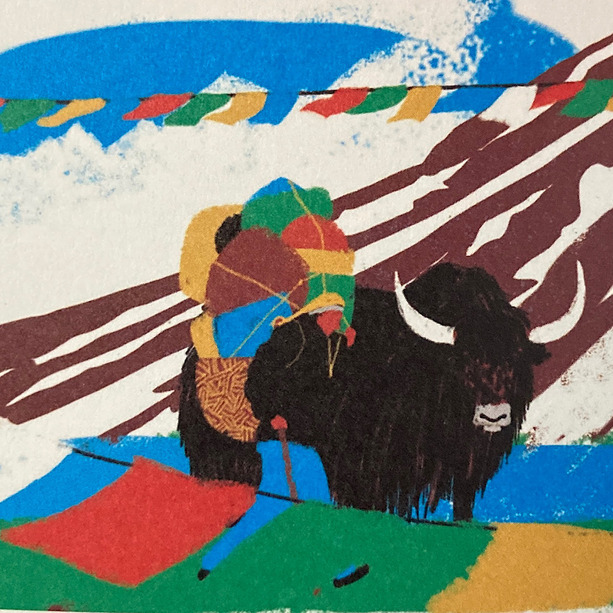 2025年8月4日　登山の絵本