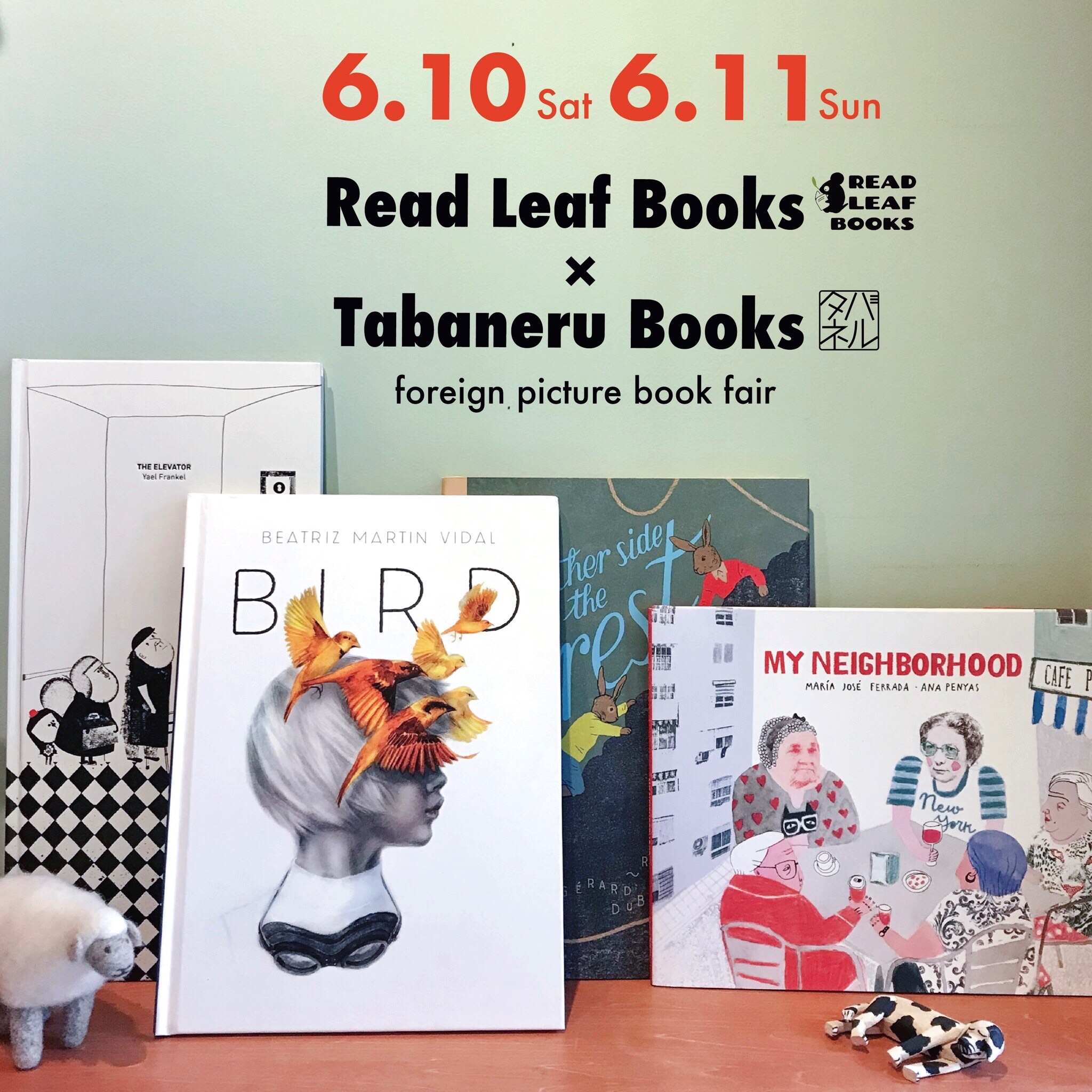 「BOOKS+PAPERWORK タバネル」でのPOP-UPショップのお知らせ：東京都大田区