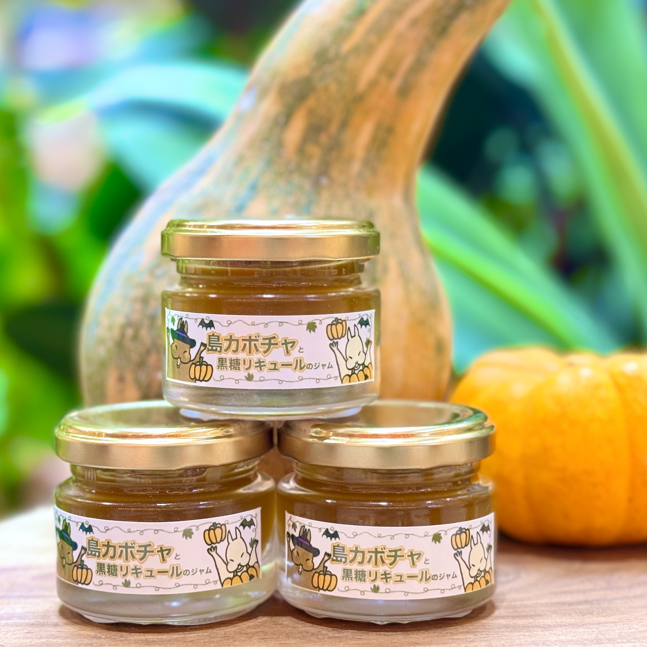 👻トリックオアトリート🎃ハロウィンジャムプレゼントキャンペーン開催のお知らせ★