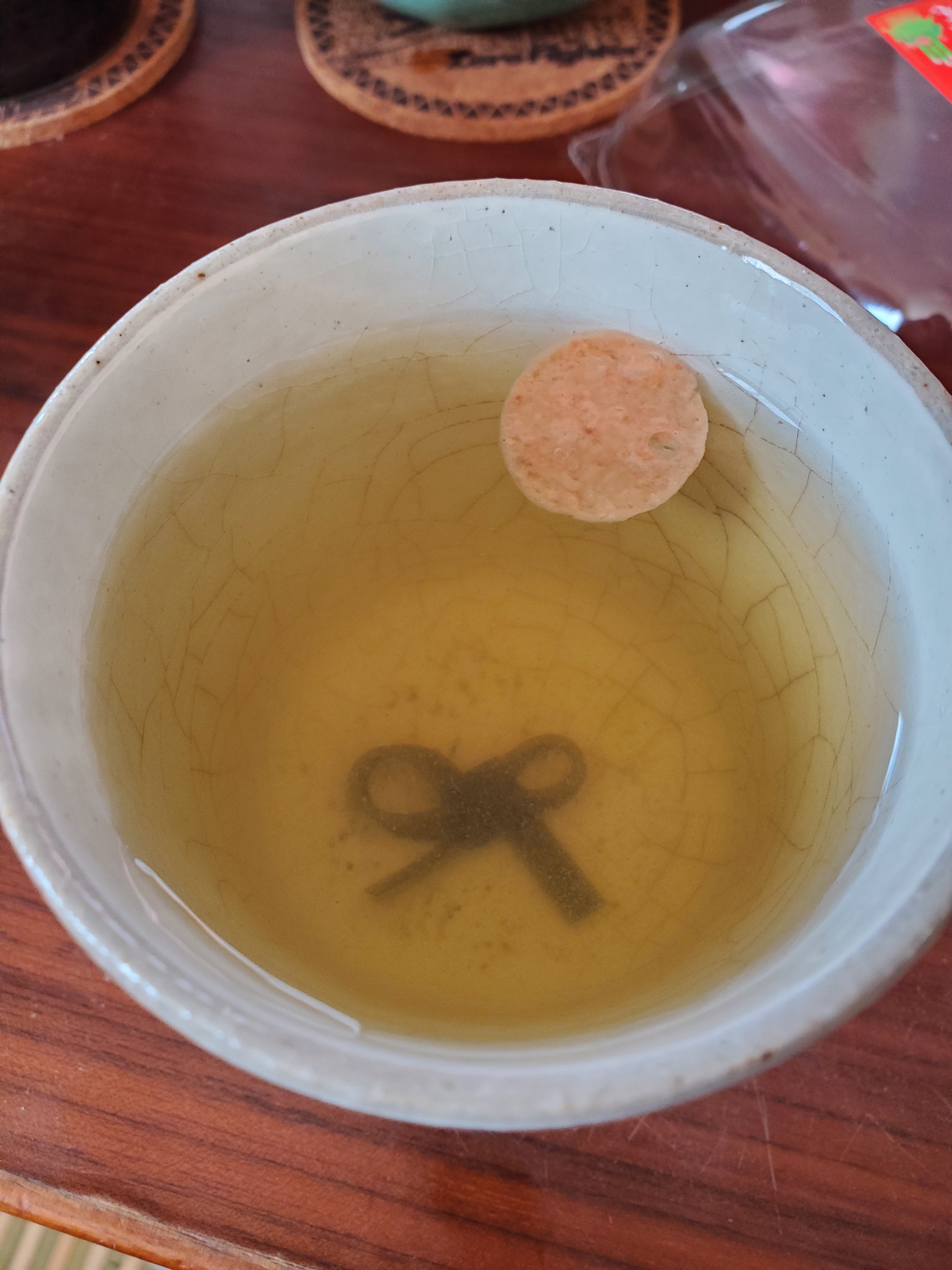 大福茶