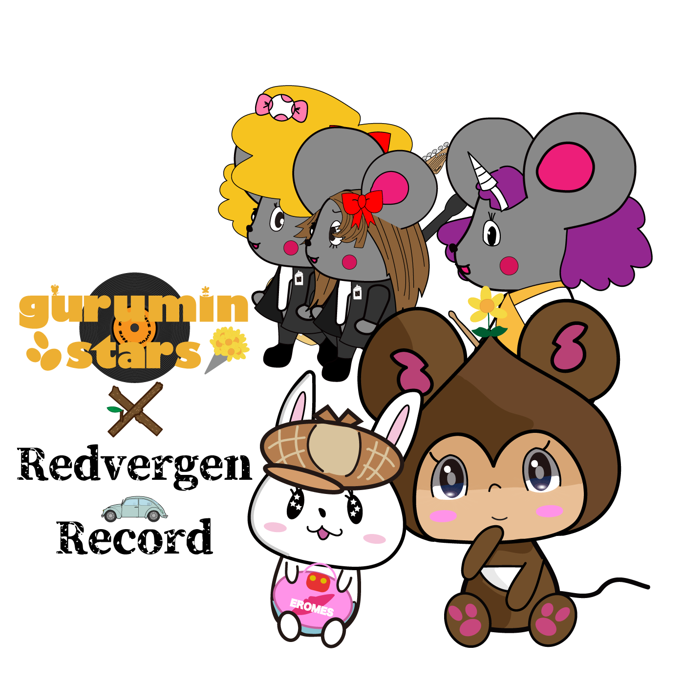gurumin stars shopが新たにリニューアルしました！
