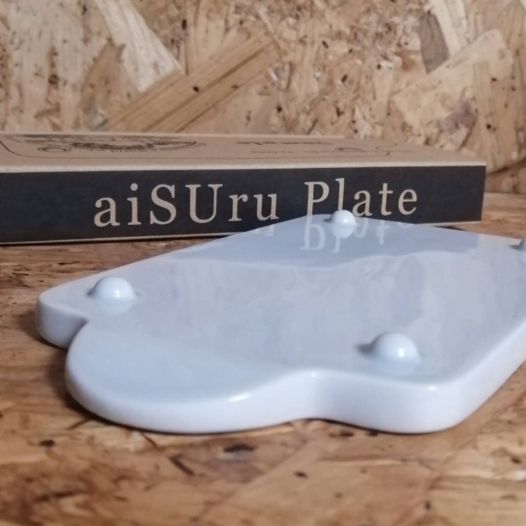 aiSUru Plate