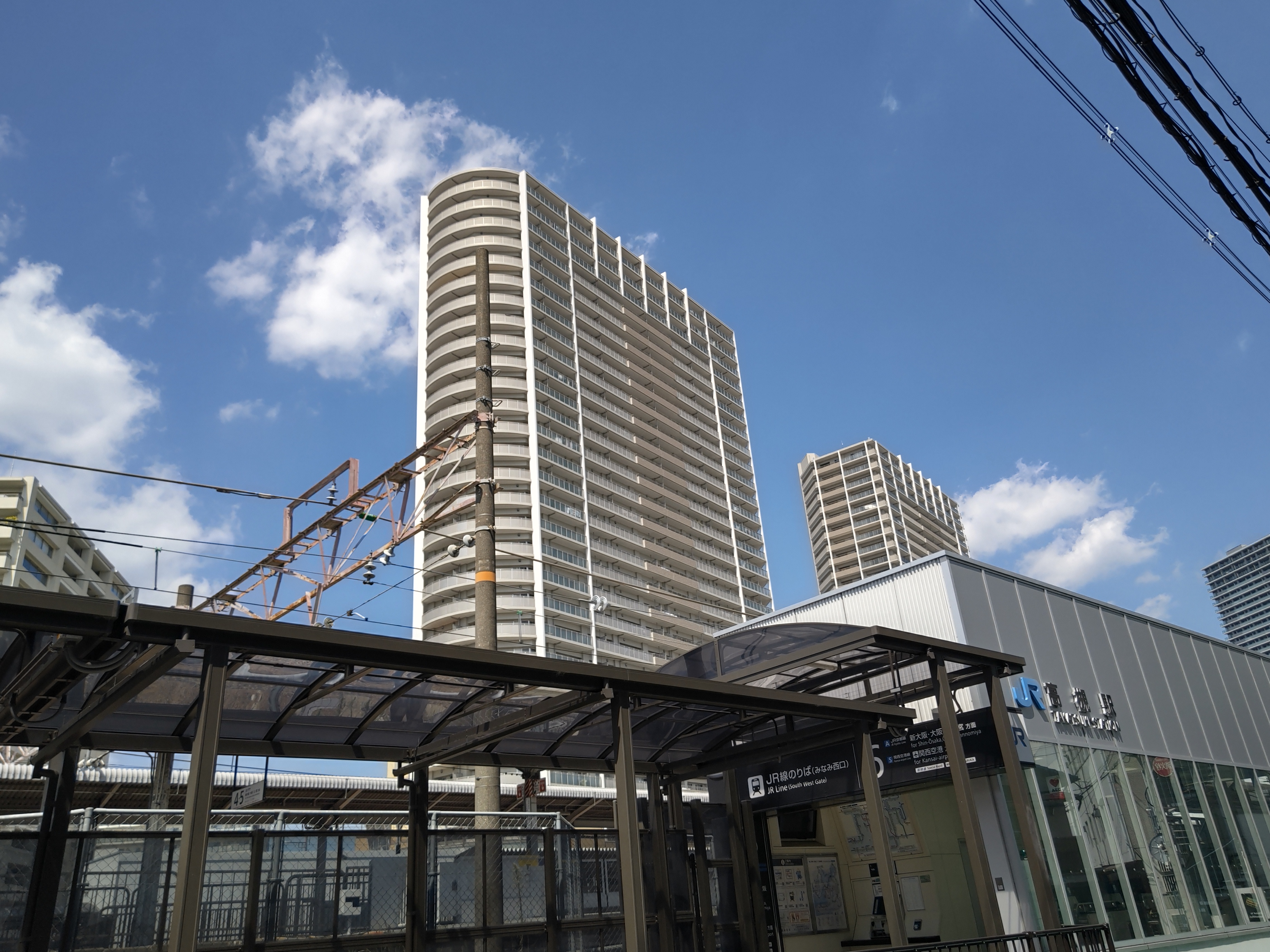 今日はいい天気でしたよね☀️