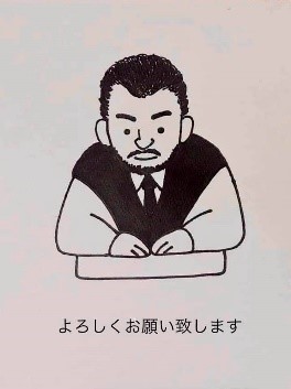 ブログ始めます。