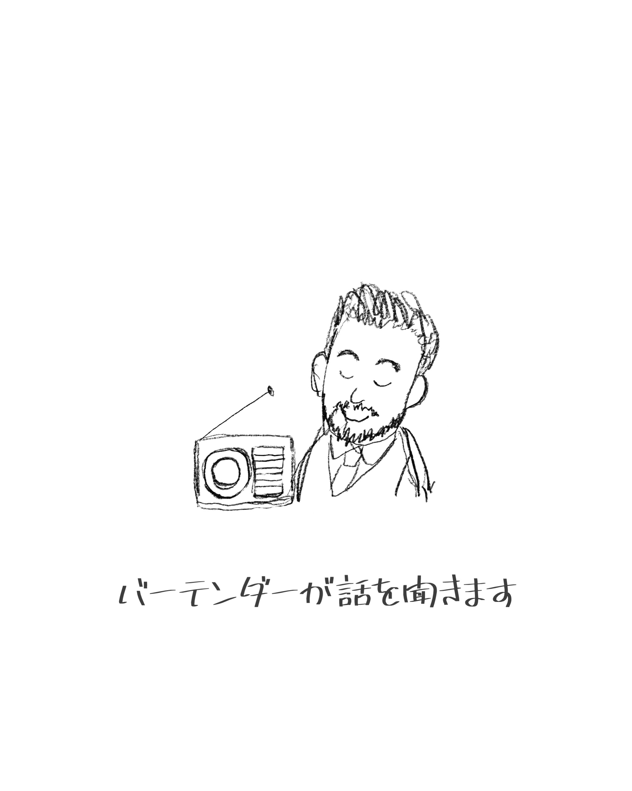 【山陽新聞の取材にて、、】