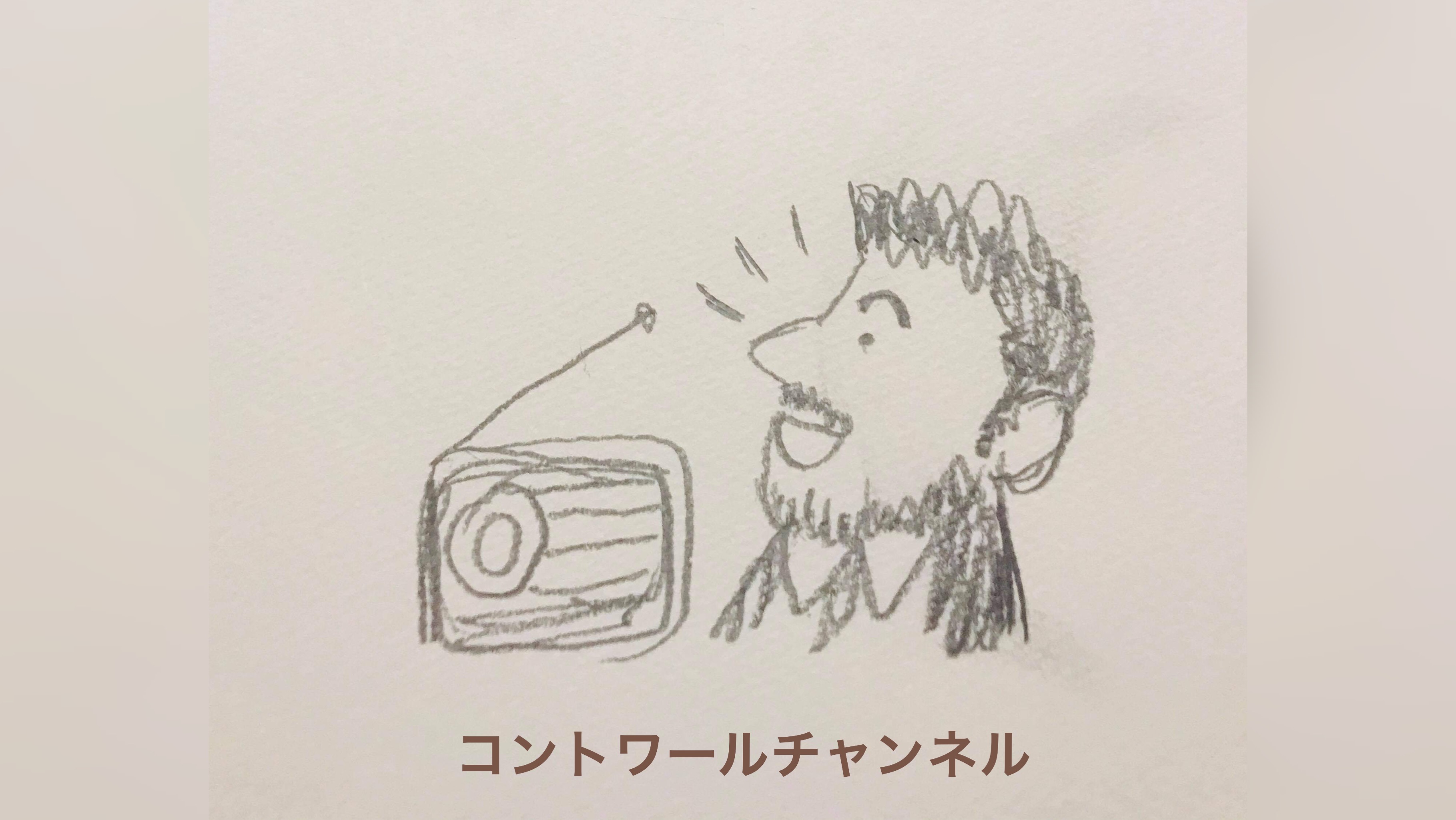 【アロマは埃を嫌うという持論】