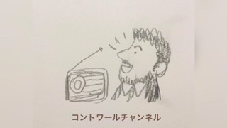 『バーテンダー講師』