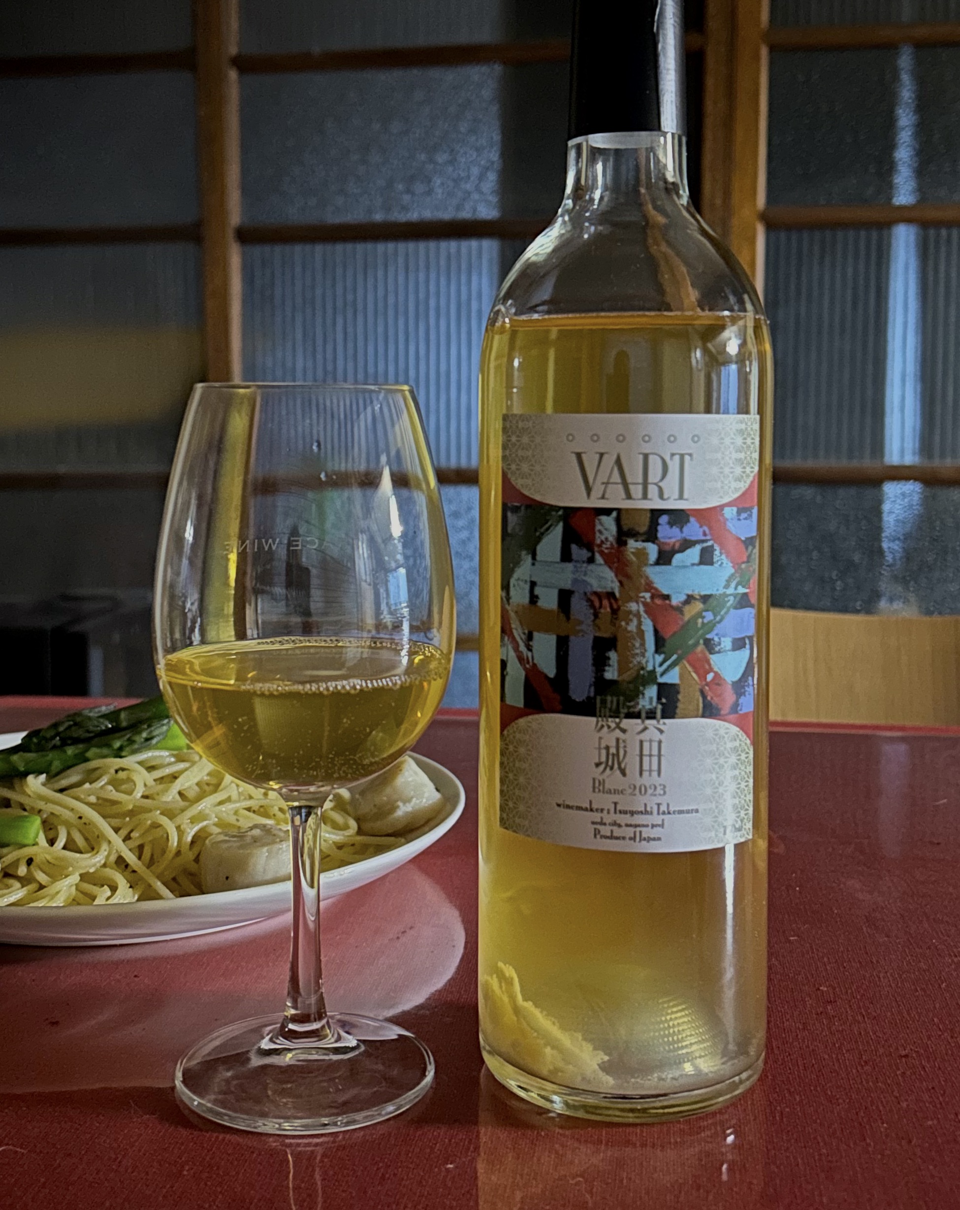 休養日の真田殿城ブラン2023