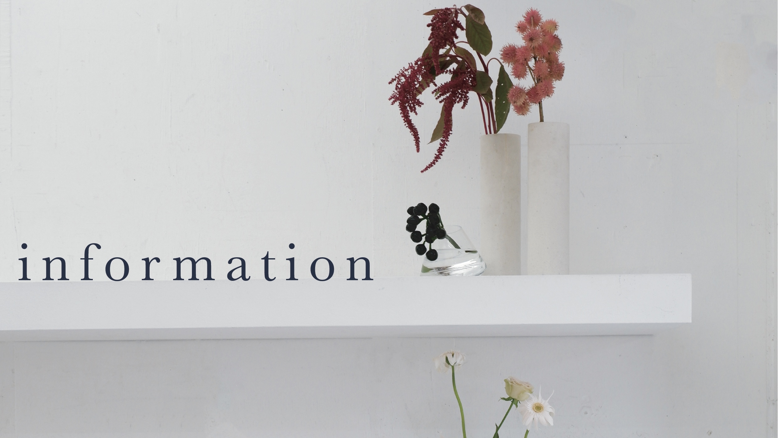 【年末年始休業のお知らせ】2025年もありがとうございました