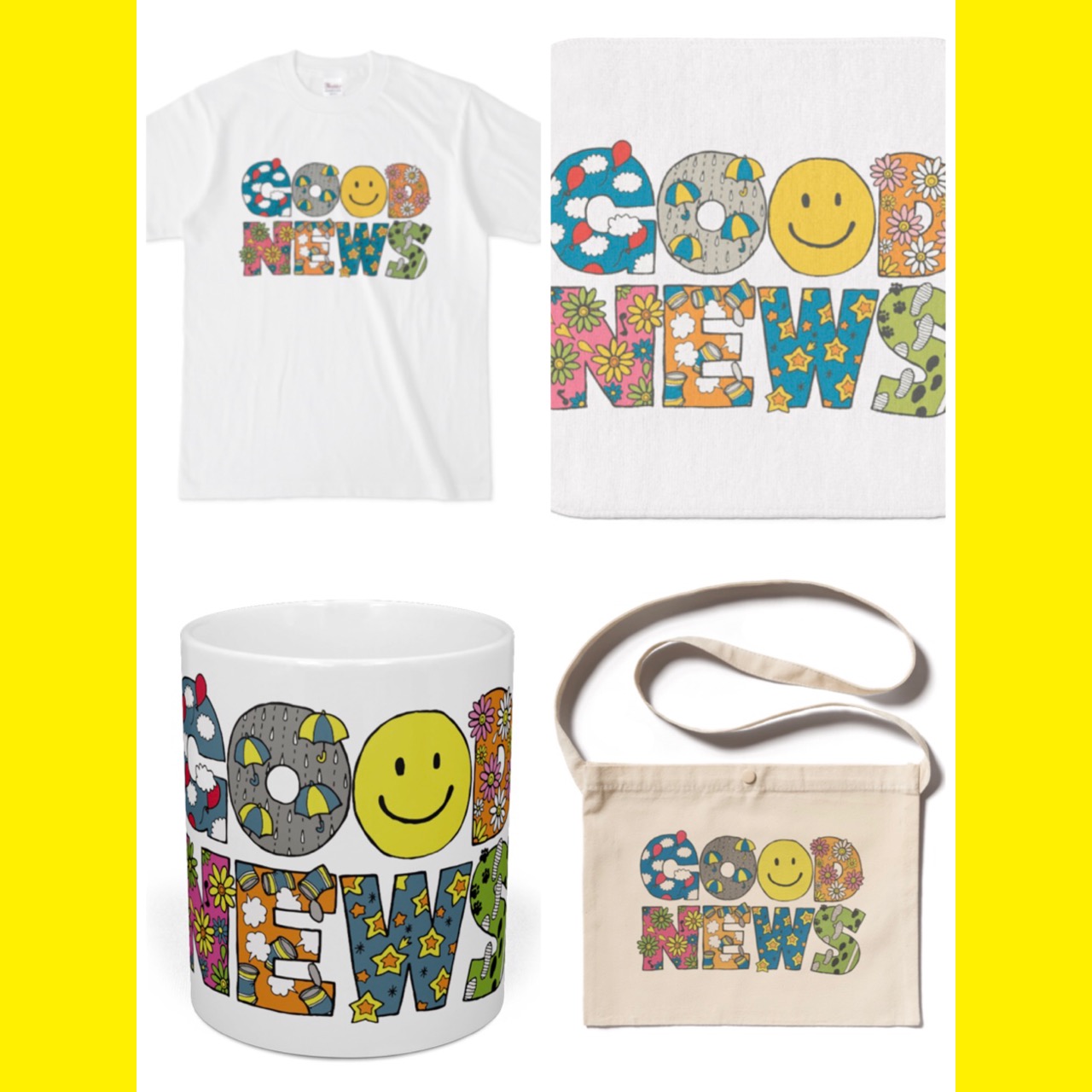 GOOD GOODSの発送について。