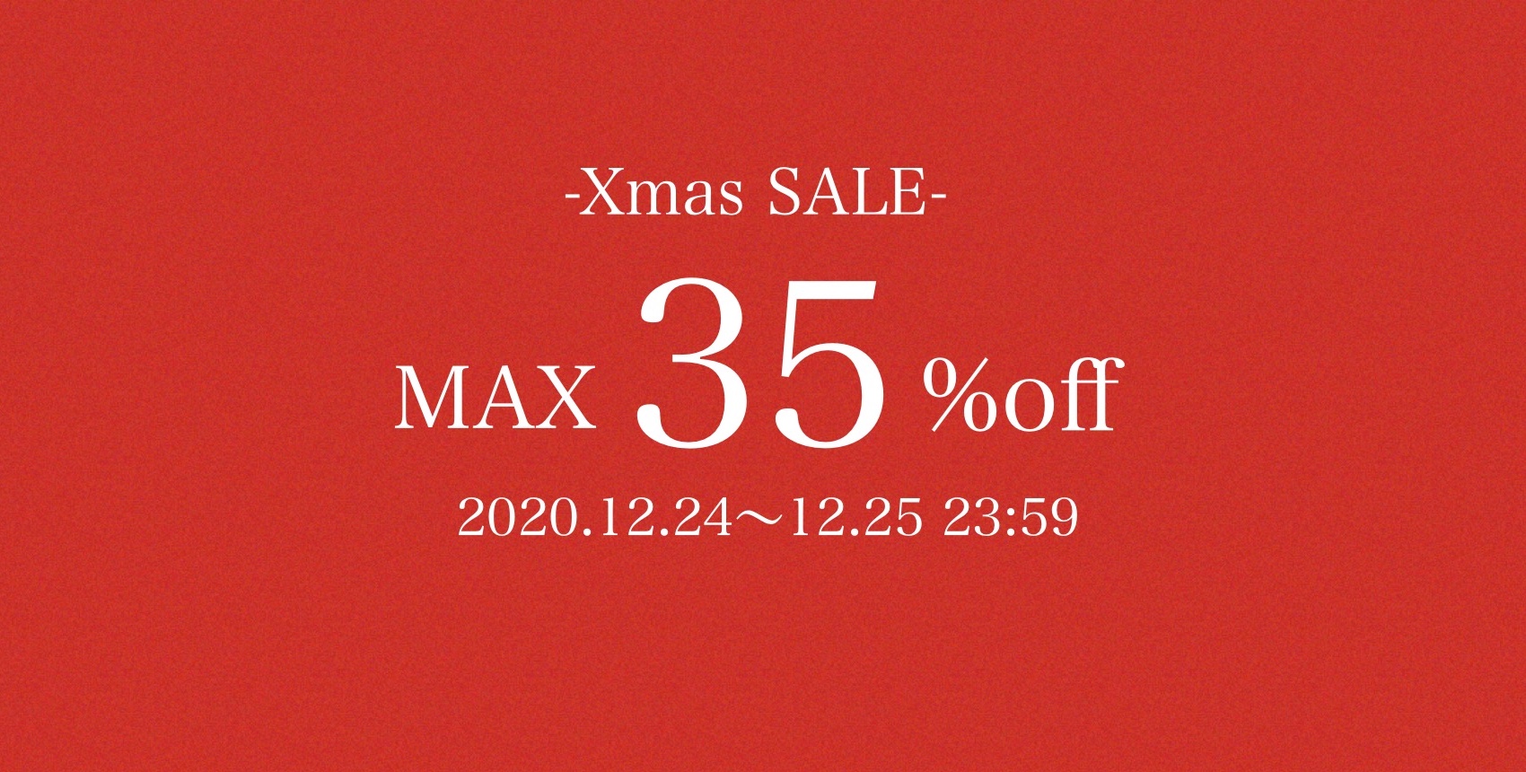 Xmas SALE‼️人気商品最大35%OFF‼️2日間限定✨✨