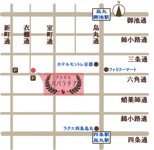 実店舗のご案内
