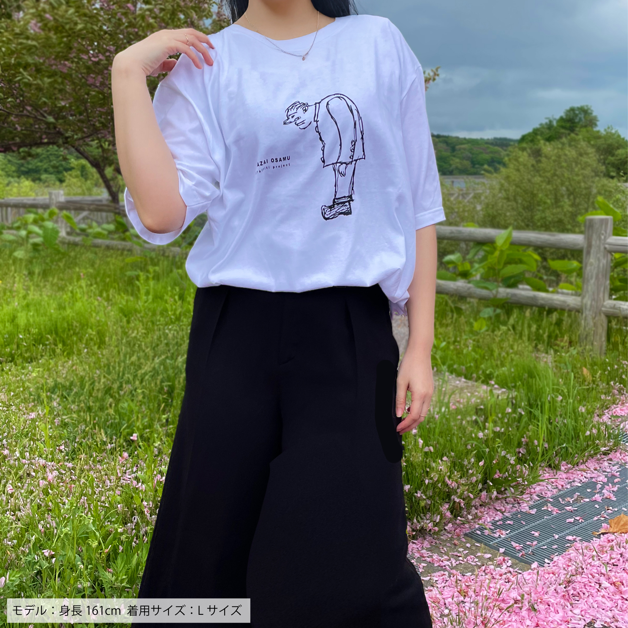 新作販売開始！