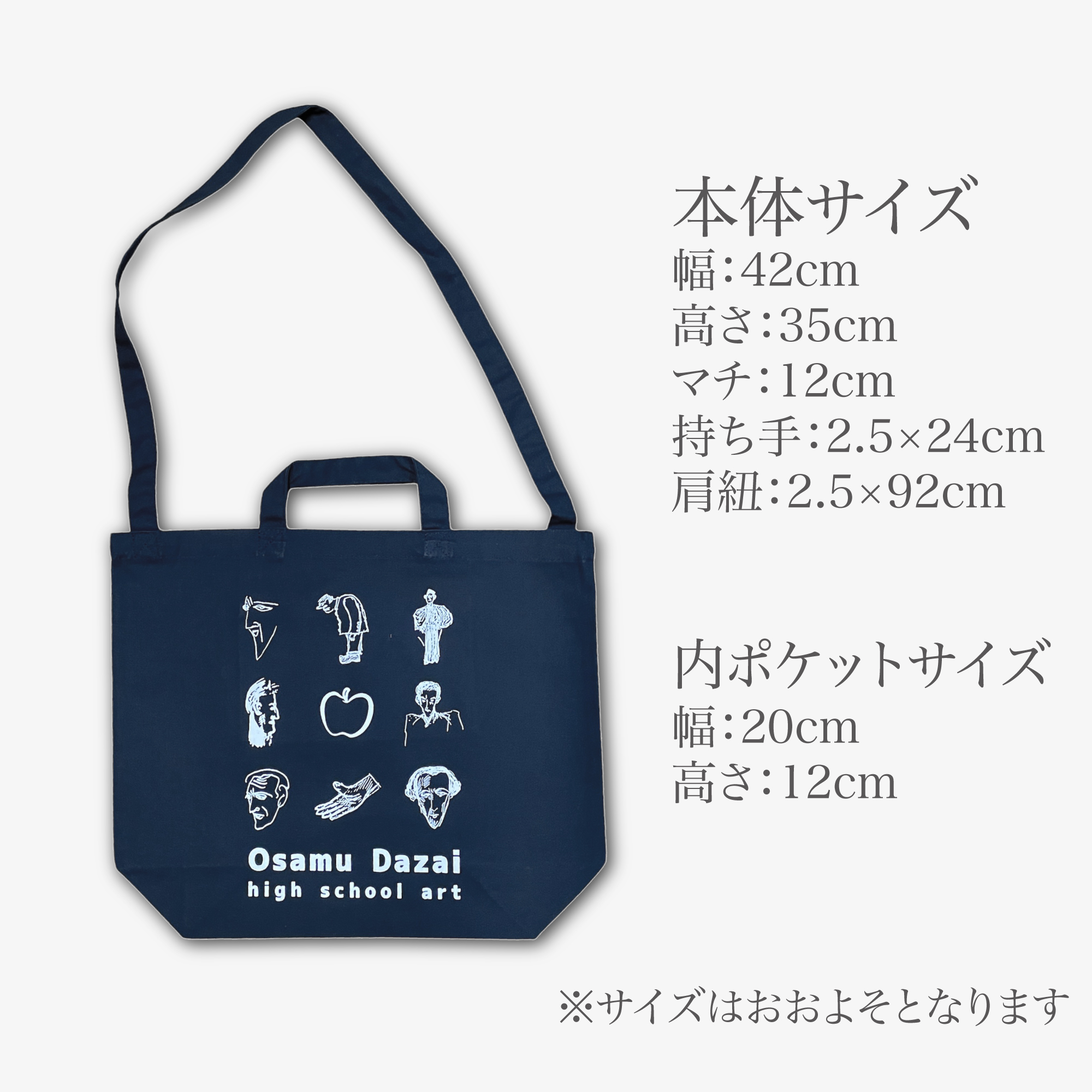 一番人気のショルダートート 今週中に入荷予定です！