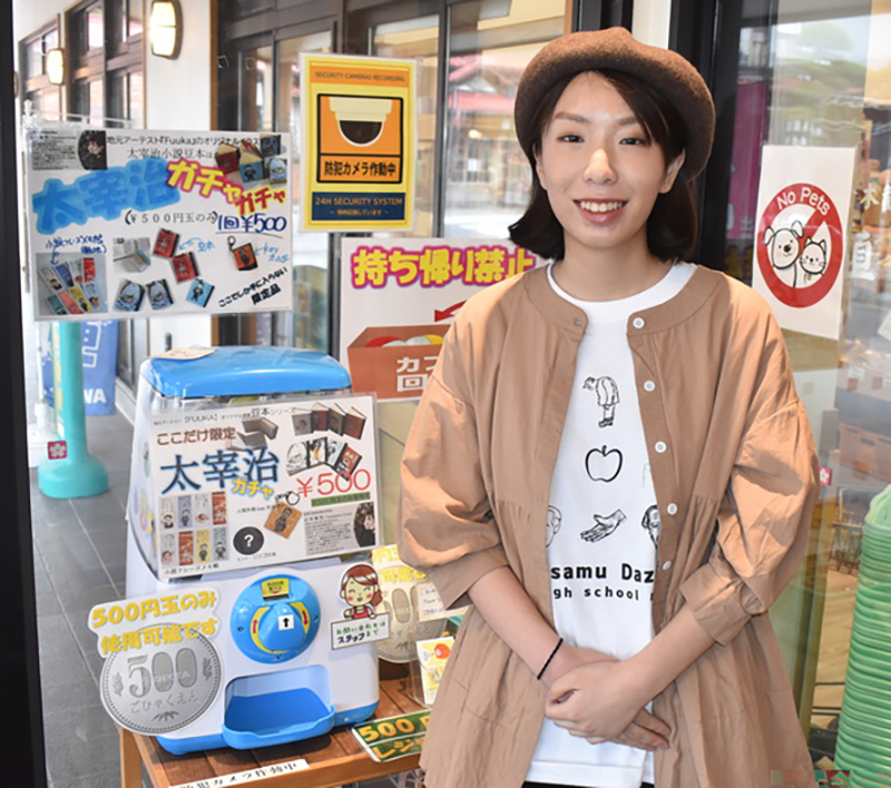 陸奥新報に山本風花さんが掲載されました！